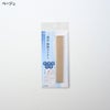 帽子用汗止め消臭・制菌ライナー（ショート）ベージュ色