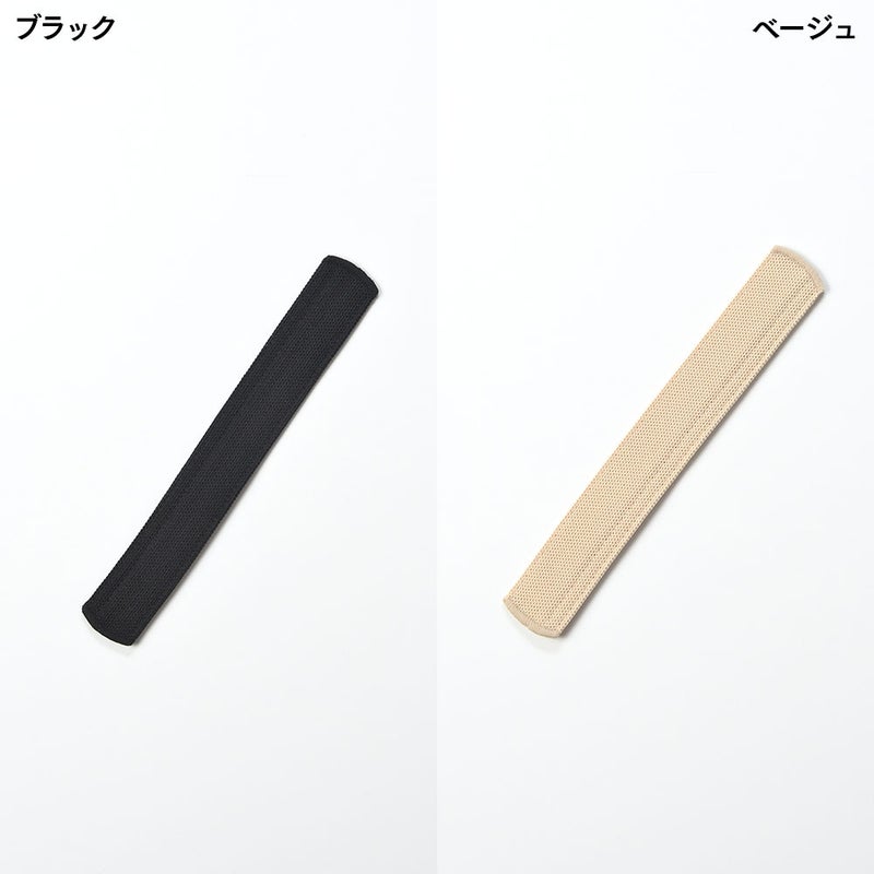 帽子用汗止め消臭・制菌ライナー（ショート）