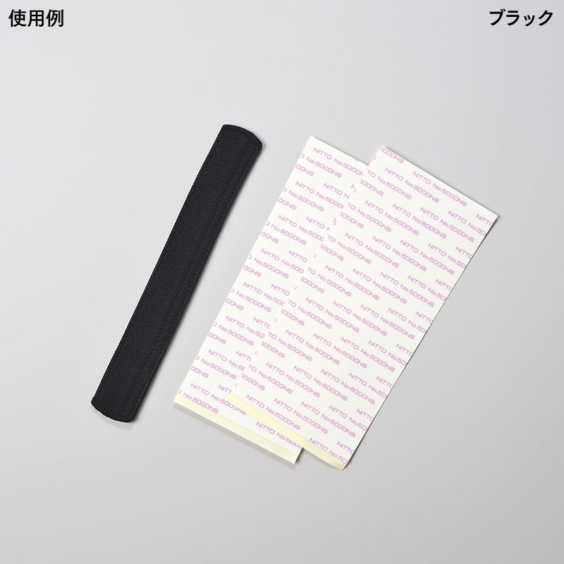 帽子用汗止め消臭・制菌ライナー（ショート）