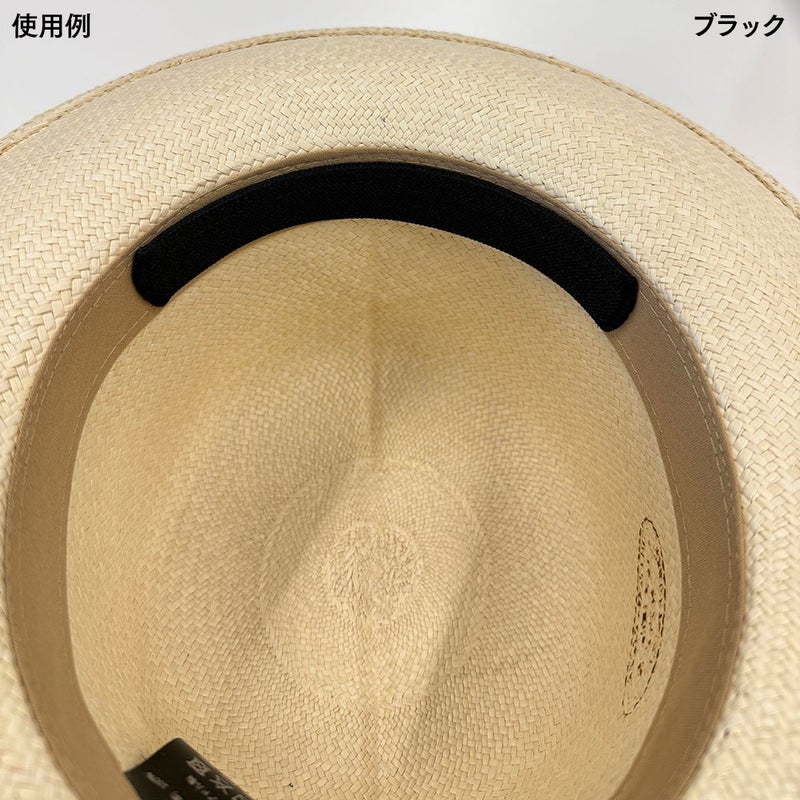 帽子用汗止め消臭・制菌ライナー（ショート）使用例