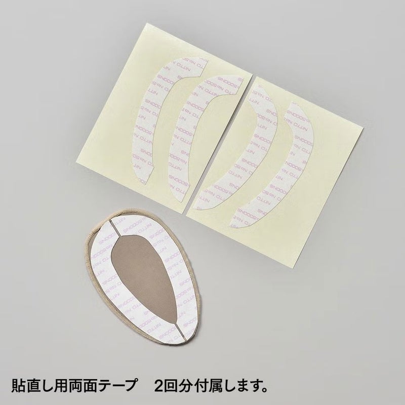 帽子用汗止め消臭・制菌パッド（頭上用）使用例