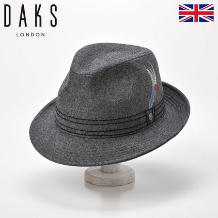 New Lescaut Feather Embroidery（ニューレスコー フェザーエンブロイダリー） D0008 グレー