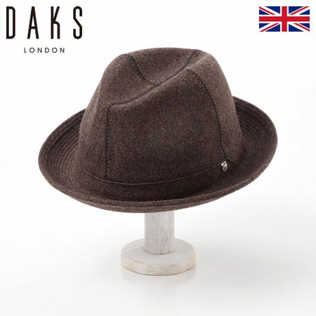 Manish Wool（マニッシュ ウール） D3571 ブラウン