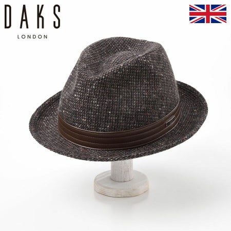 Safari Tweed（サファリ ツイード） D3807t ブラウン