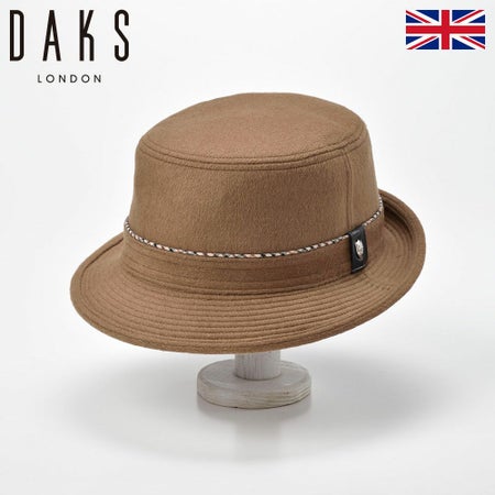 Alpen Cashmere Mix（アルペン カシミヤミックス） D3817 キャメル