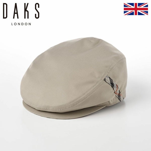 Top Free Hunting Coat Cloth（トップフリーハンチング コートクロス） D4303 ベージュ