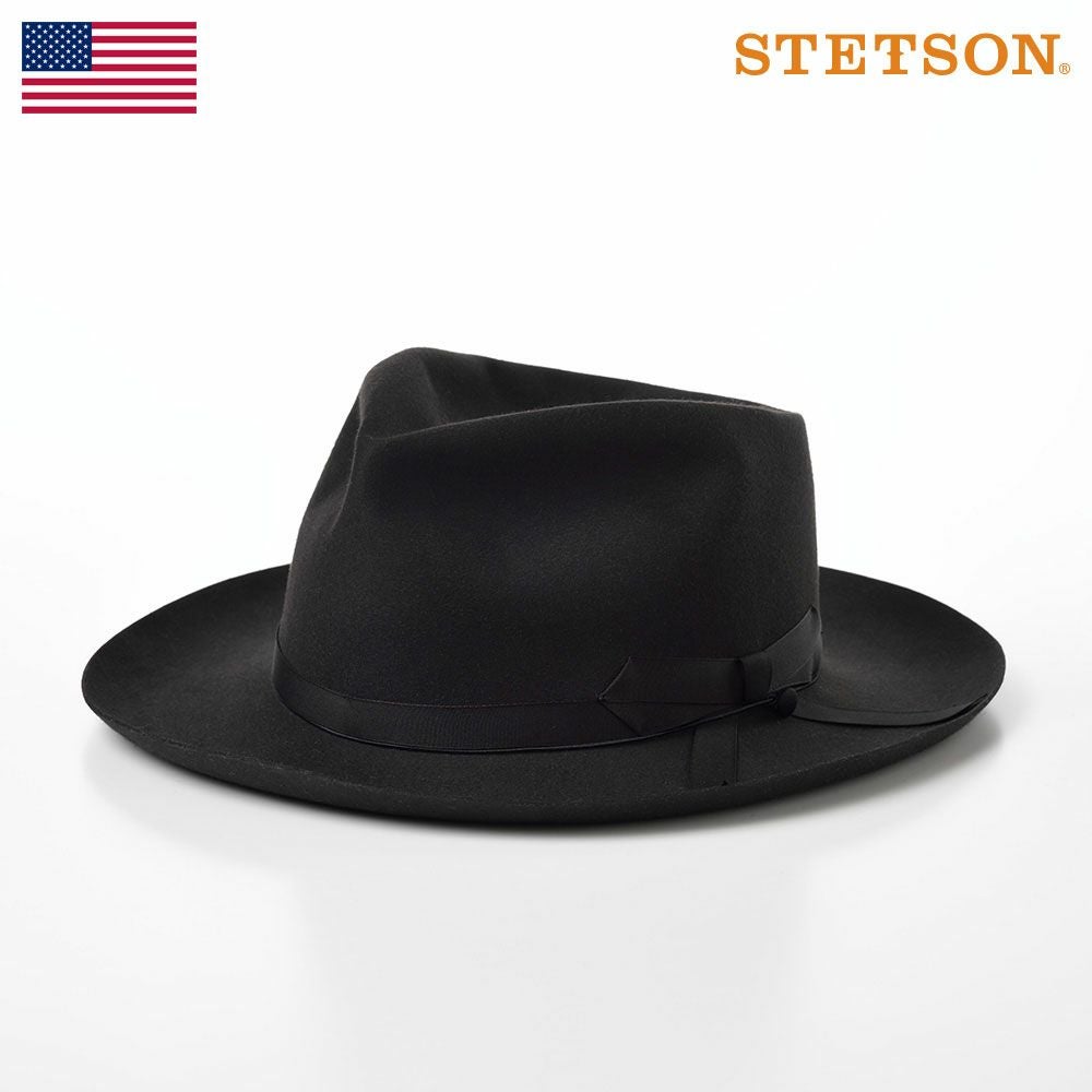 ステットソン フェルトハット BEAVER OPENCROWN（ビーバー オープン