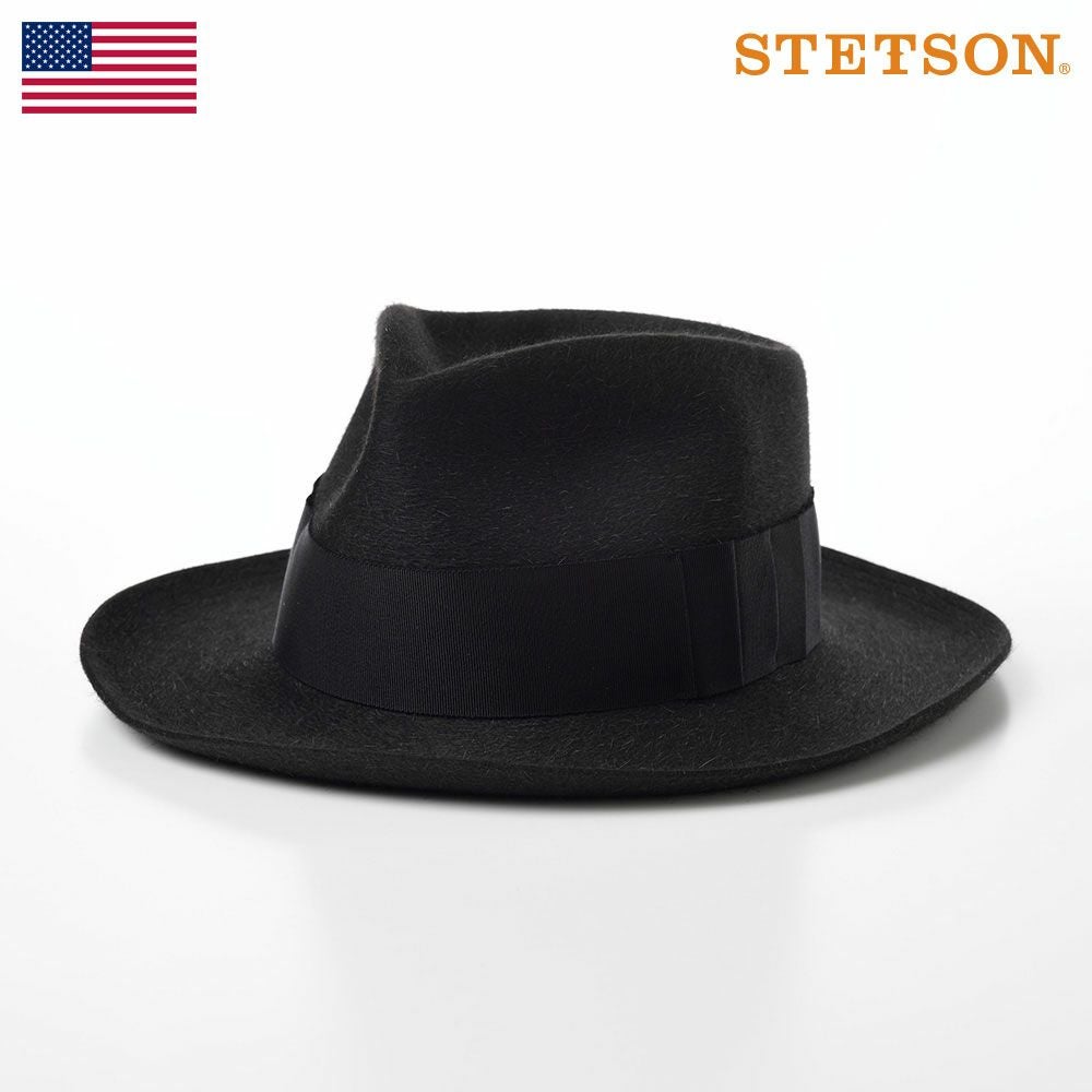 Stetson ウィペット　ウール フェルトハット　ブラック ステットソン フェルトハット WHIPPET ROYAL DELUXE（ウィペット