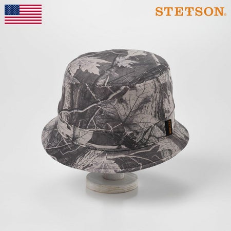 LEAF SAFARI（リーフサファリ）SE498 グレー