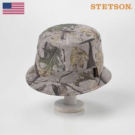 LEAF SAFARI（リーフサファリ）SE498 モスグリーン