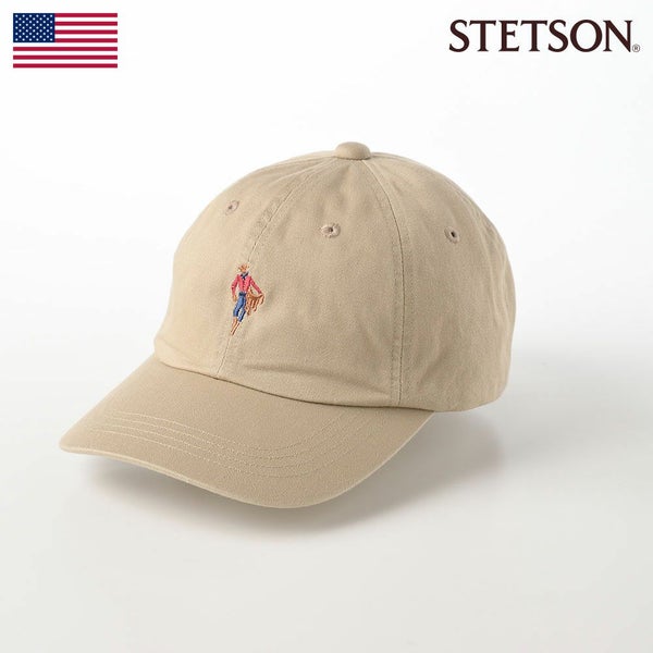 MASCOT CAP（マスコットキャップ）SE409 ベージュ