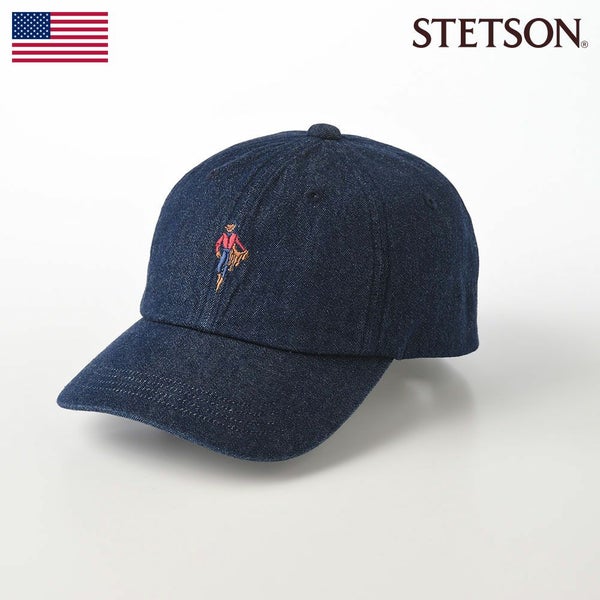 MASCOT CAP（マスコットキャップ）SE409 ネイビー