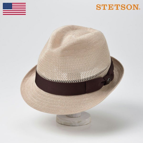 SILK THERMO HAT（シルクサーモハット）SE454 ベージュ