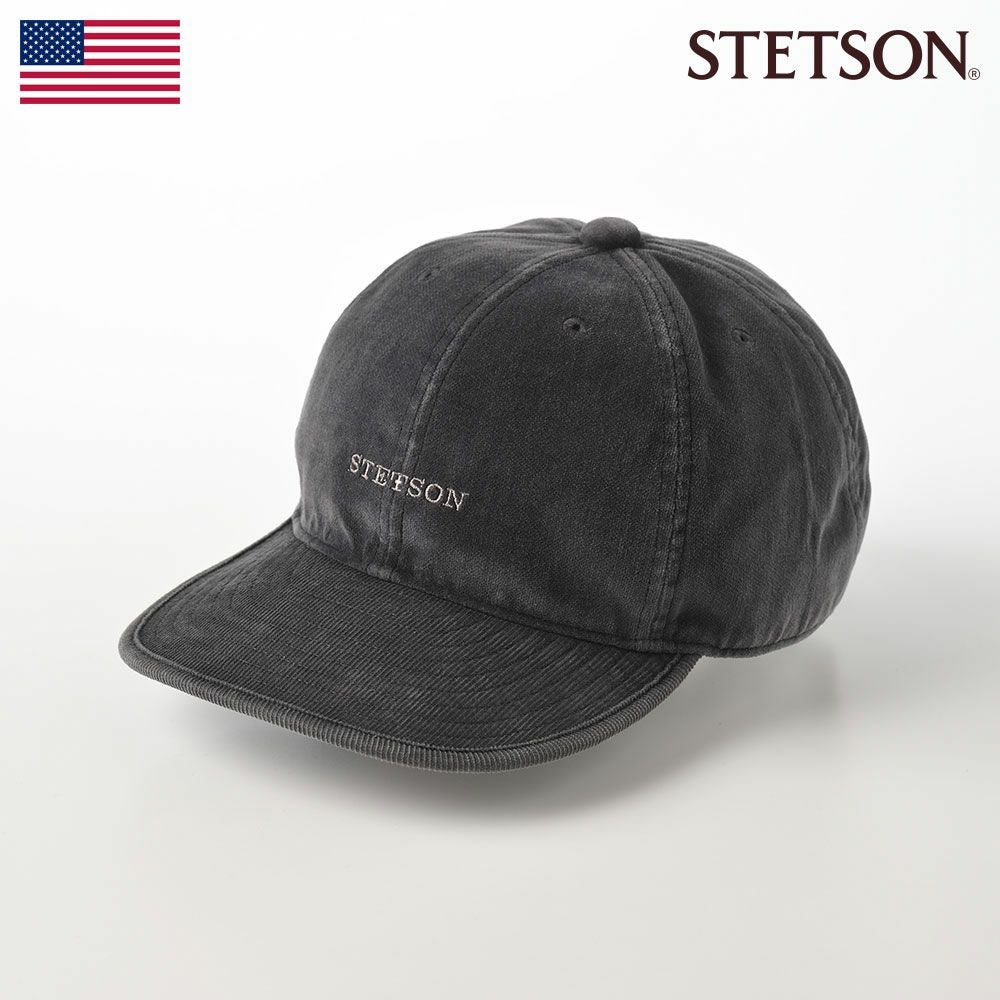 CORDUROY CAP（コーデュロイキャップ）SE127 グレー