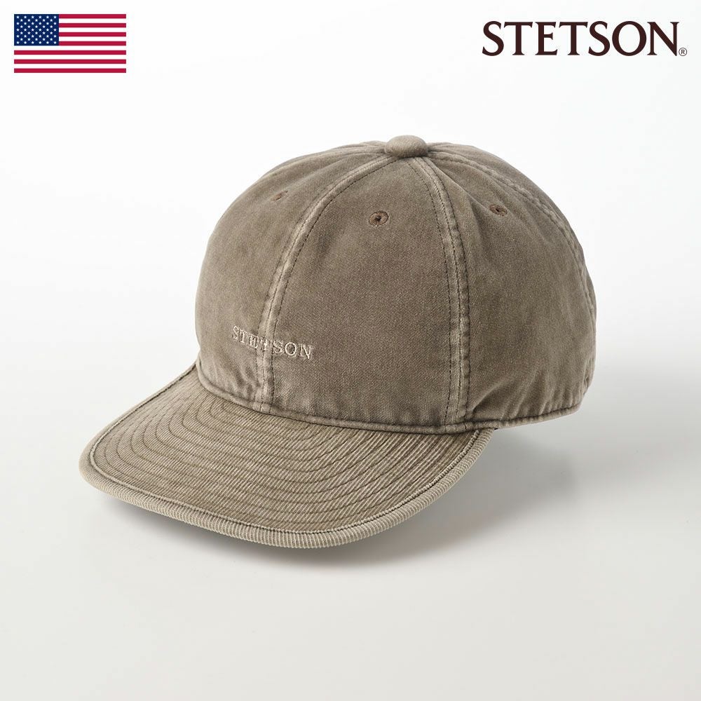 CORDUROY CAP（コーデュロイキャップ）SE127 ライトブラウン