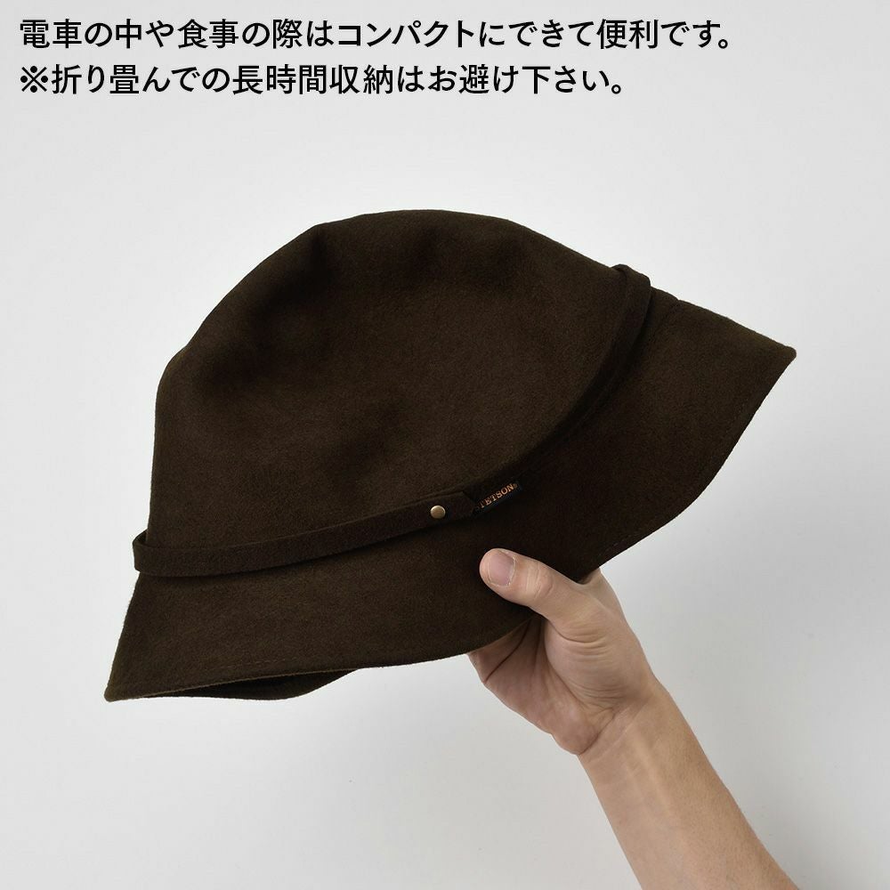 ステットソン フェルトハット PACKABLE HAT（パッカブルハット）SE503
