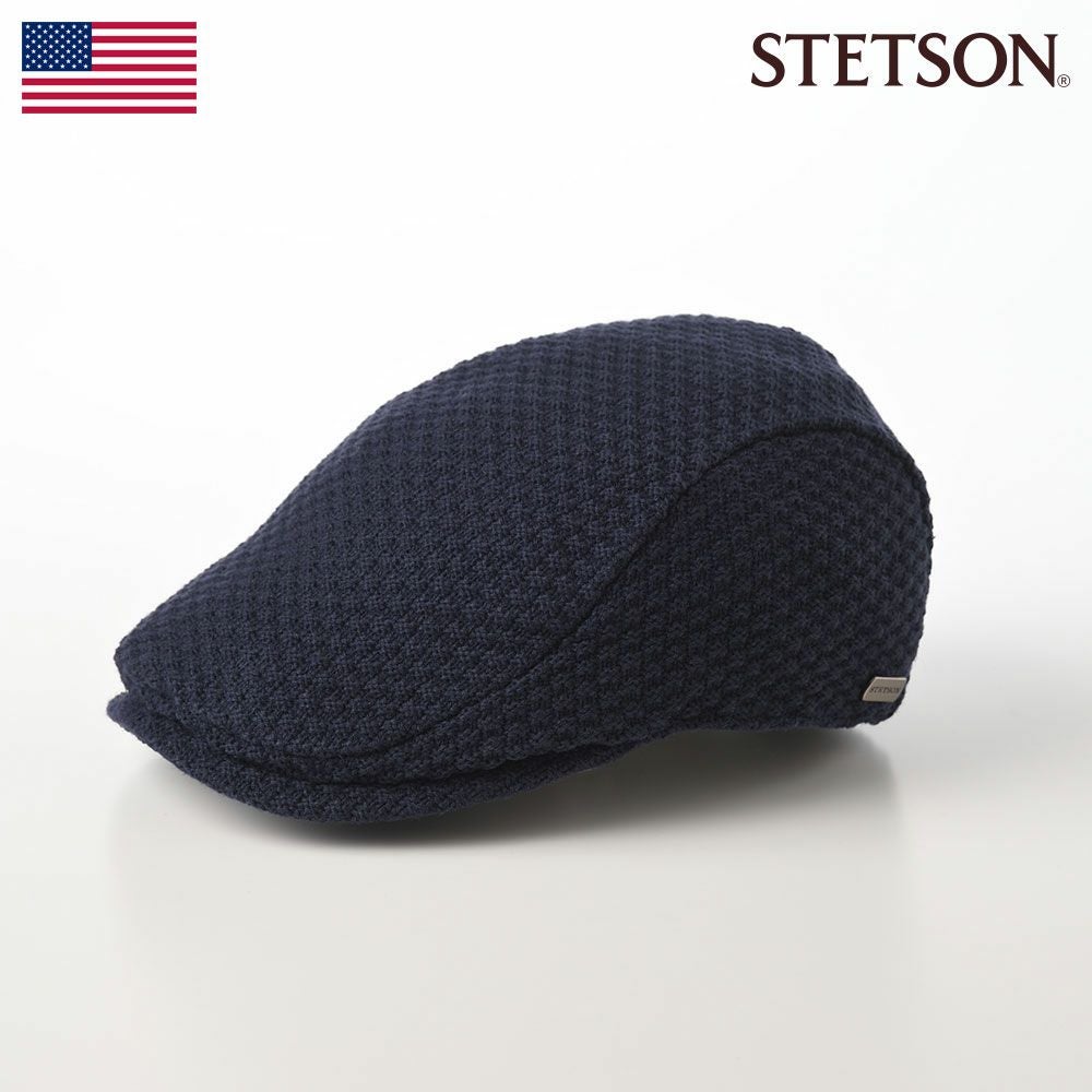 ステットソン ハンチング KNIT HUNTING（ニットハンチング）SE164