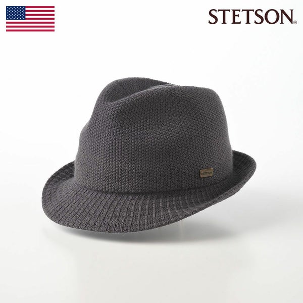 THERMO HAT（サーモハット）SE149 グレー