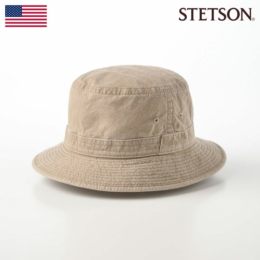 COTTON OVERDYE WASHED HAT（コットンオーバーダイウォッシュドハット）SE076 ベージュ