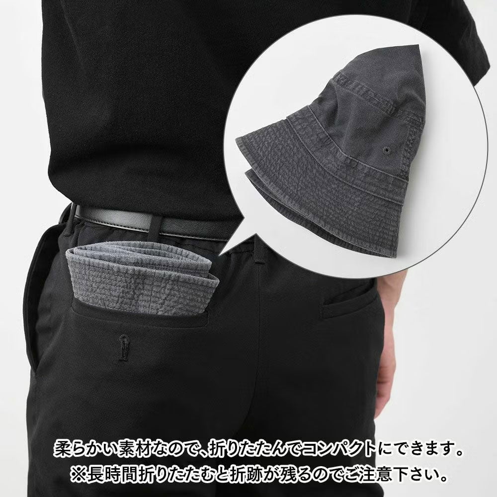 ステットソン 布帛ソフトハット COTTON OVERDYE WASHED HAT（コットン