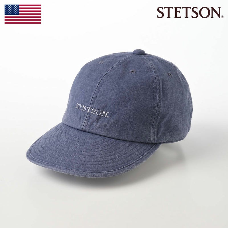 COTTON OVERDYE WASHED CAP SE077