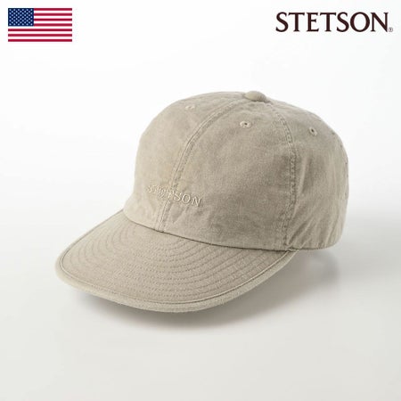 COTTON OVERDYE WASHED CAP SE077