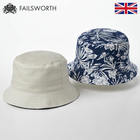 Cotton Reversible（コットンリバーシブル） ストーン 