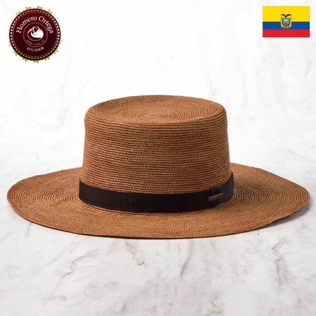 Amish Croche（アーミッシュクロッシェ）ブラウン