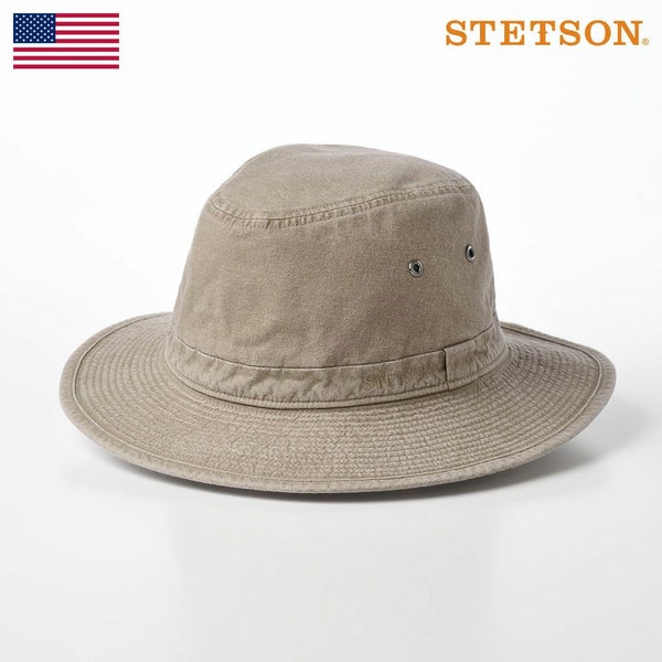 COTTON OVERDYE WASHED LONG HAT（コットンオーバーダイウォッシュドロングハット）SE580 ベージュ