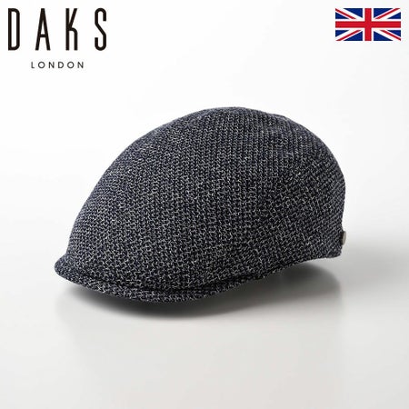 Hunting RASCHEL（ハンチング ラッセル） D1603 ネイビー