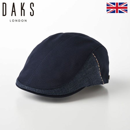 Hunting Cool Max(ハンチング クールマックス) D1662 ネイビー