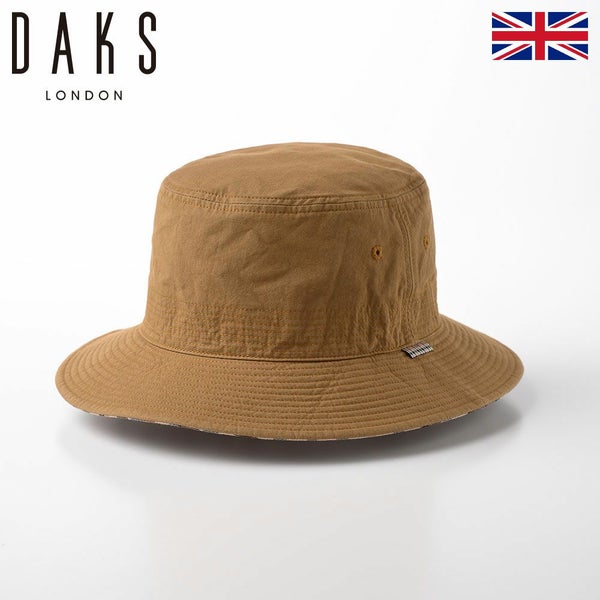 Safari Cotton Washer（サファリ コットンワッシャー） D1694 キャメル
