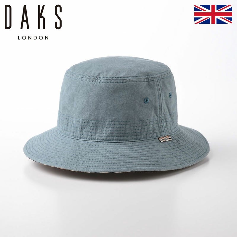 ダックスのサファリハット Safari Cotton Washer（サファリ コットンワッシャー） D1694 サックスブルー
