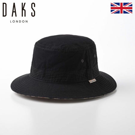 Safari Cotton Washer  D1694