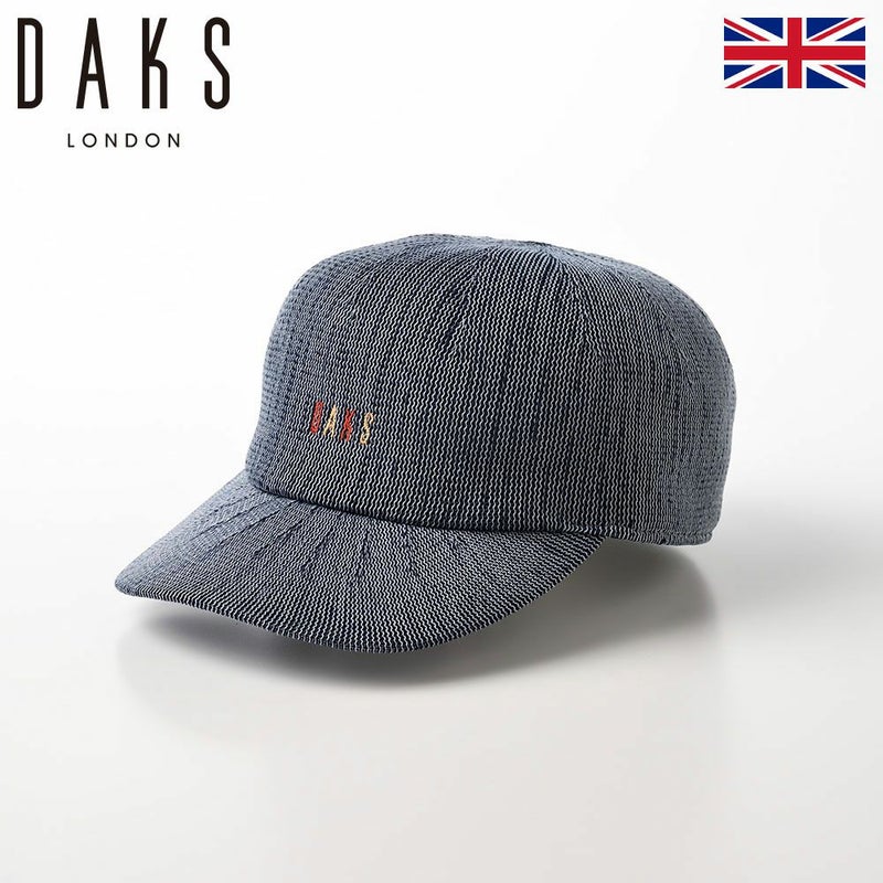 ダックスのキャップ Cap LUSTLE YARN（キャップ ラスルヤーン） D1704 ネイビー