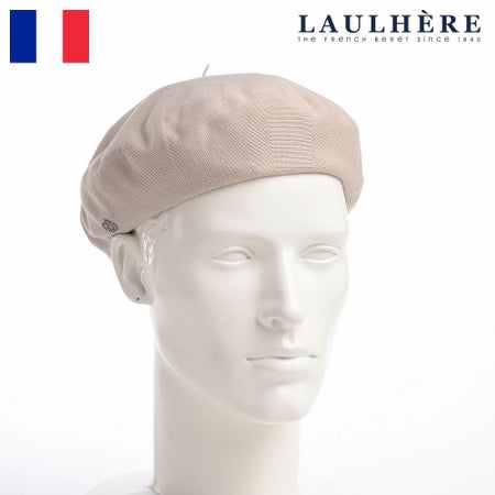 MINI PLUME（ミニ プルム）cream