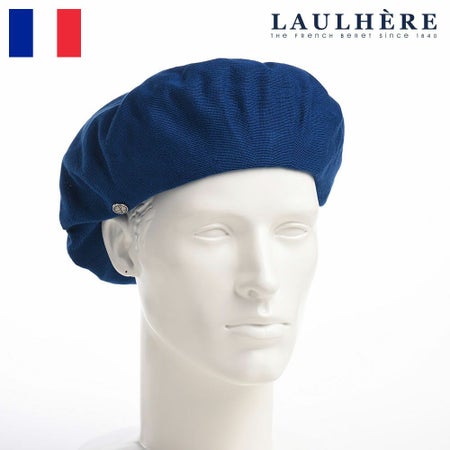 MAXI PLUME（マキシ プルム）blue