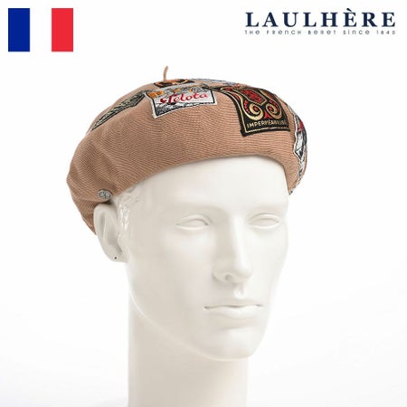 MILLESIME （ミレジム）mocha