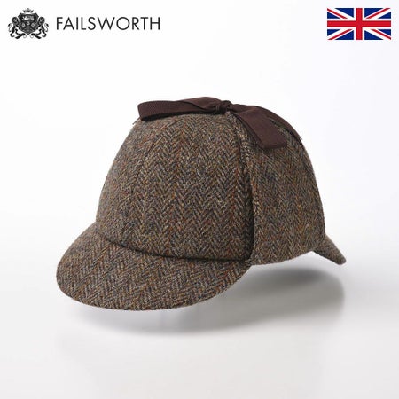 Harris Tweed Sherlock 2013（ハリスツイード シャーロック）／フェイルスワース