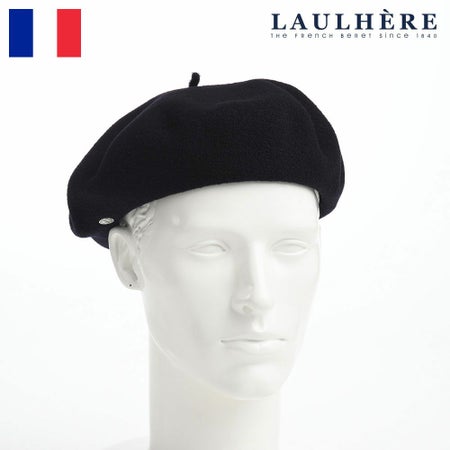 10inch ダークネイビー