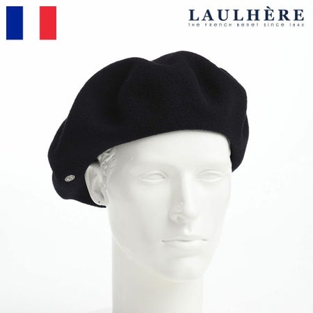 11inch ダークネイビー