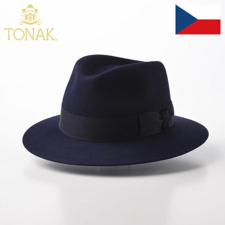 FEDORA TERRE（フェドラ テール）ブルーパープル