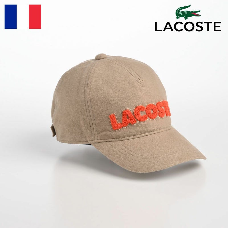 BIG WAPPEN CAP  L7077