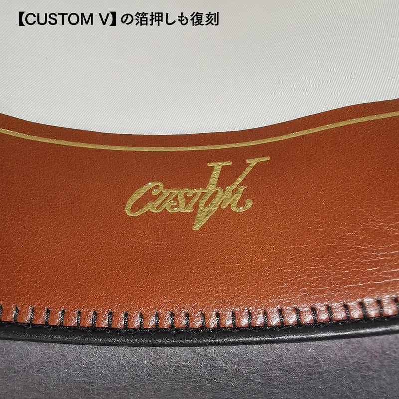 ステットソンのフェルトハット CUSTOM V OPENCROWN（カスタム V オープンクラウン）SE620 ブラック