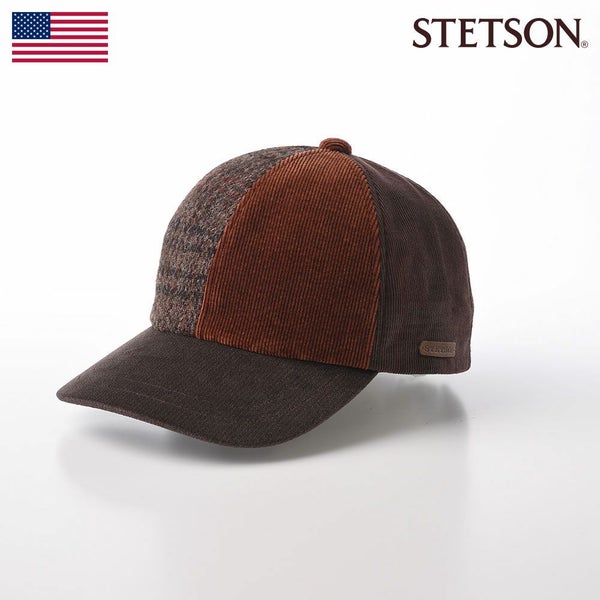 PATCHWORK CAP（パッチワークキャップ）SE611 ブラウン
