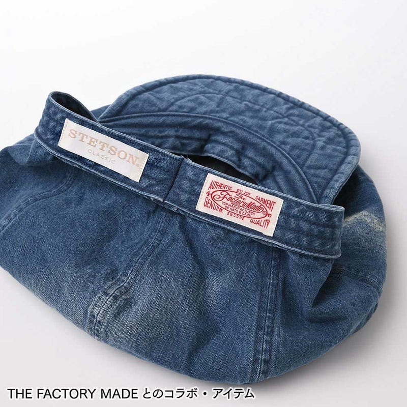 ステットソンのキャスケット COLLABO CAS WITH THE FACTORY MADE（コラボキャス ウィズ ファクトリーメイド）FM706 ブルー