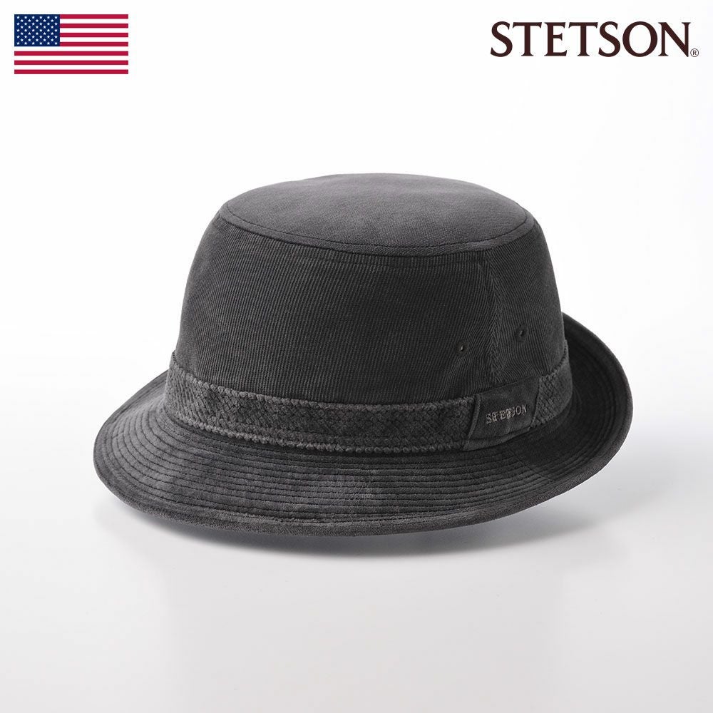 CORDUROY ALPEN HAT（コーデュロイ アルペンハット）SE125 グレー