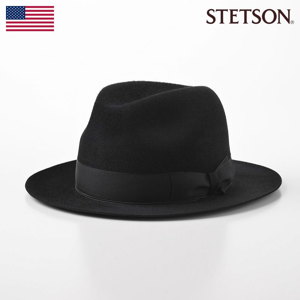 ステットソン フェルトハット MANHATTAN（マンハッタン）SE621 グレー