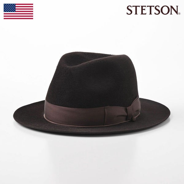 MANHATTAN（マンハッタン）SE621 ブラウン