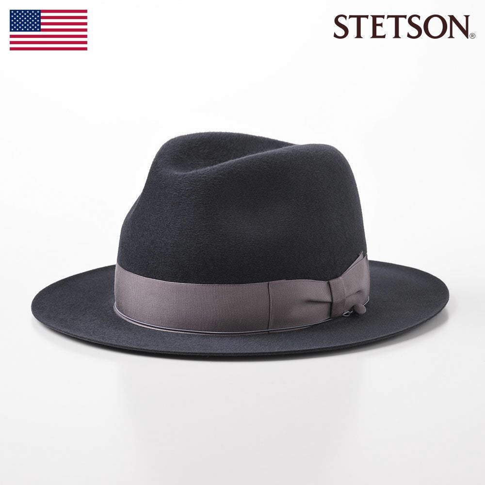 ステットソン フェルトハット MANHATTAN（マンハッタン）SE621 グレー